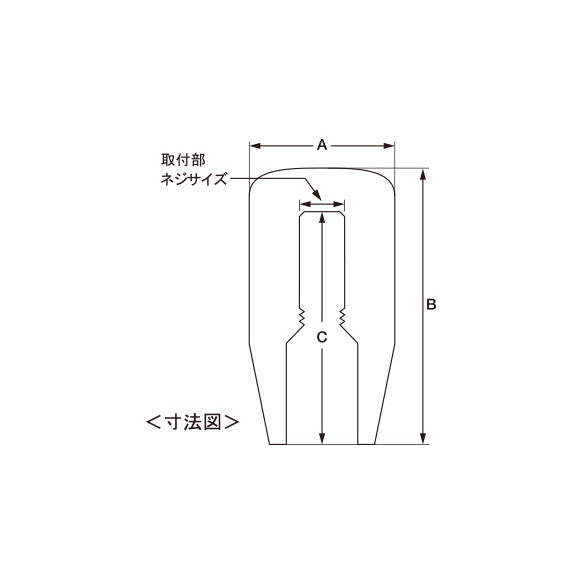 NISMO Duracon Shift Knob