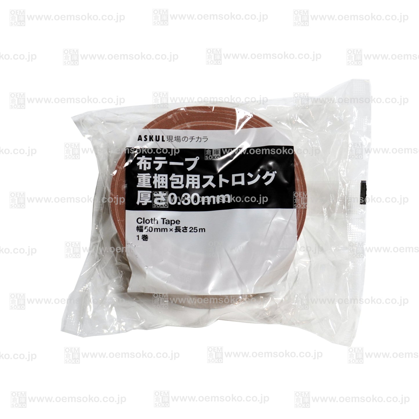 Askul Starkes Gewebe-Packband, 50 mm x 25 m