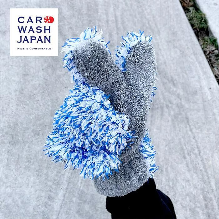Microfiber Wash Mitt