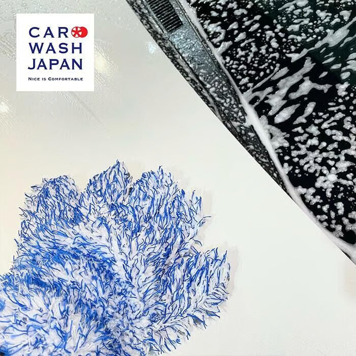 Microfiber Wash Mitt