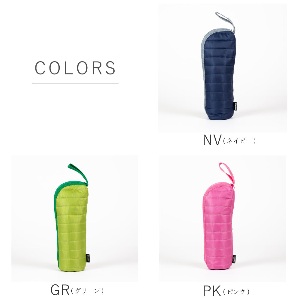 Ecorip Insulated Bottle Cover (Hot&Cold)