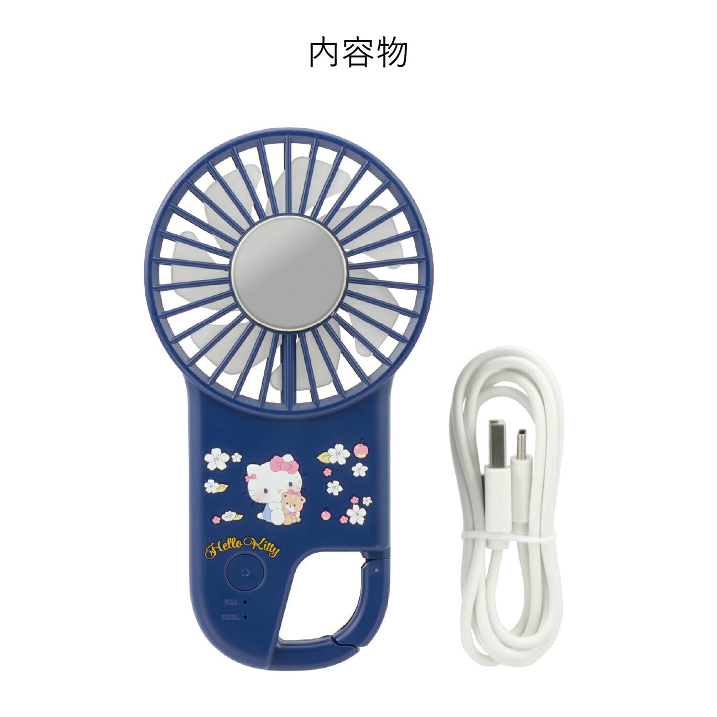 Hello Kitty Handlicher Mini-Ventilator mit Kühlplatte