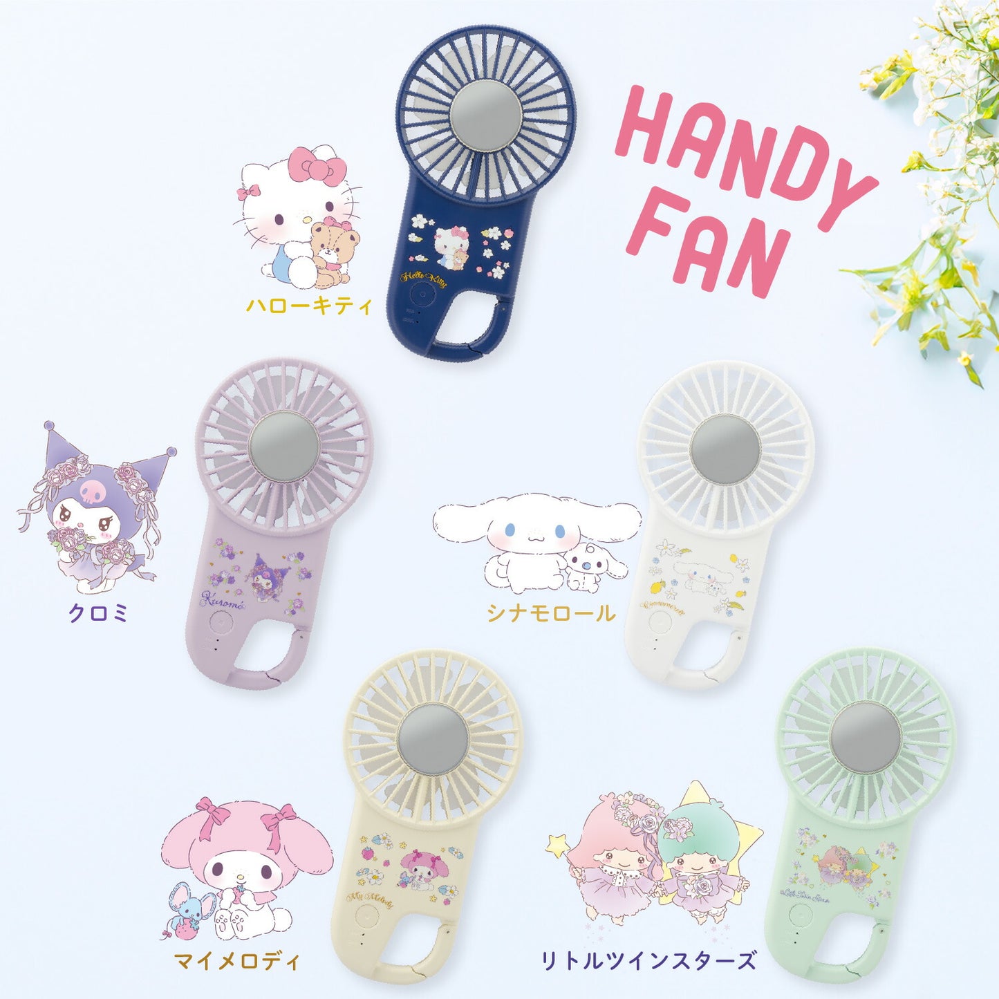 Hello Kitty Handlicher Mini-Ventilator mit Kühlplatte
