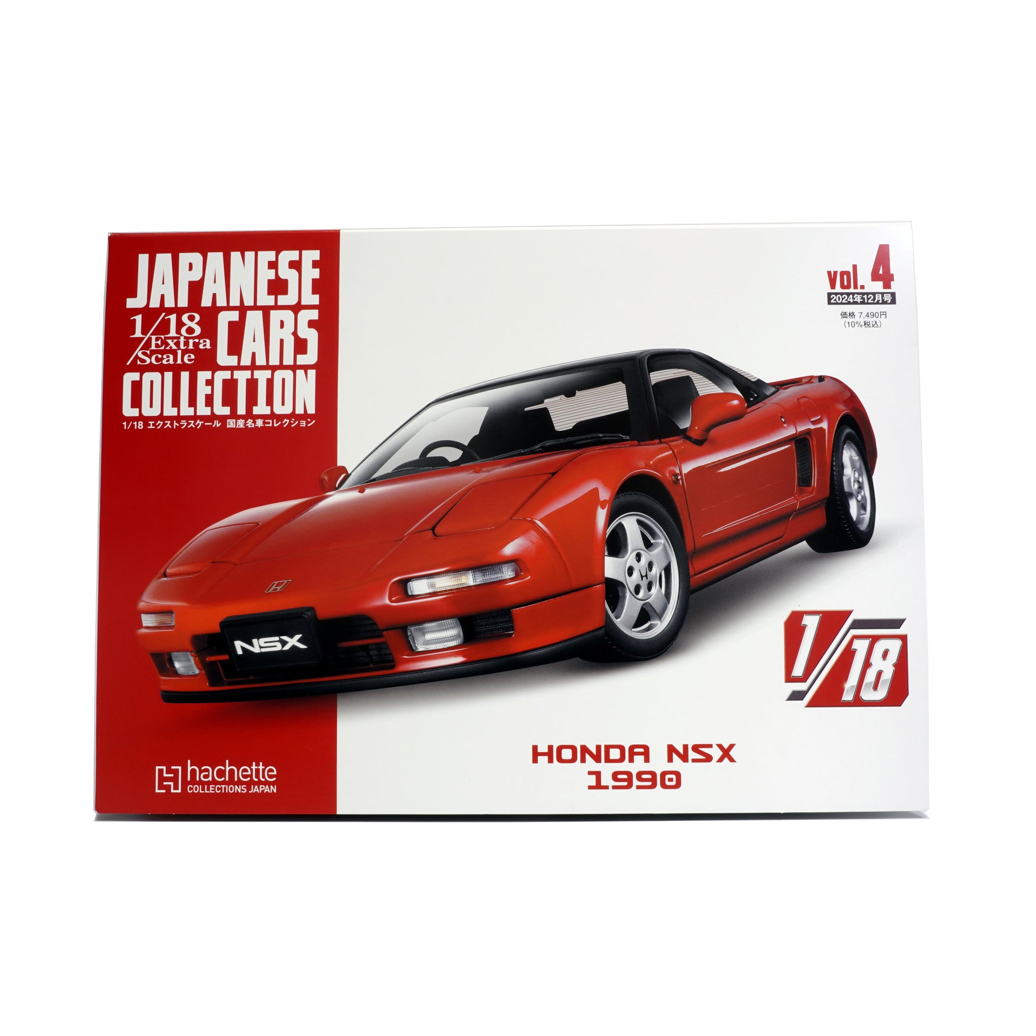 Solido Hachette Miniature Honda NSX 1990 Au 1/43 - Édition - Foto 6