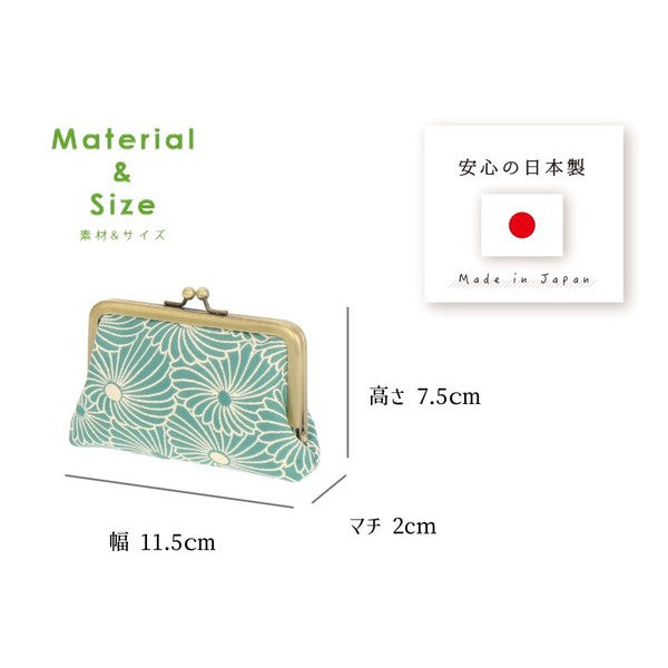 保湿ヘアブラシ