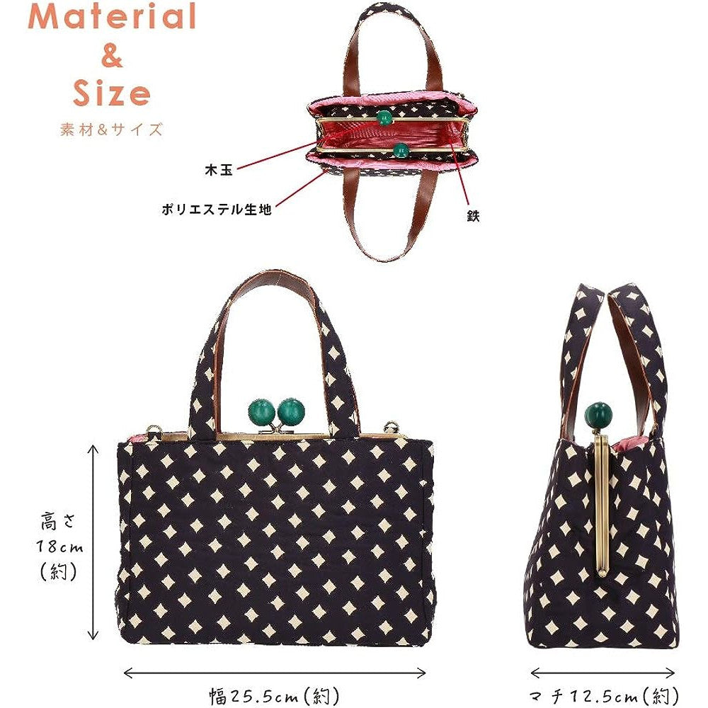 織り仕切りポーチバッグ