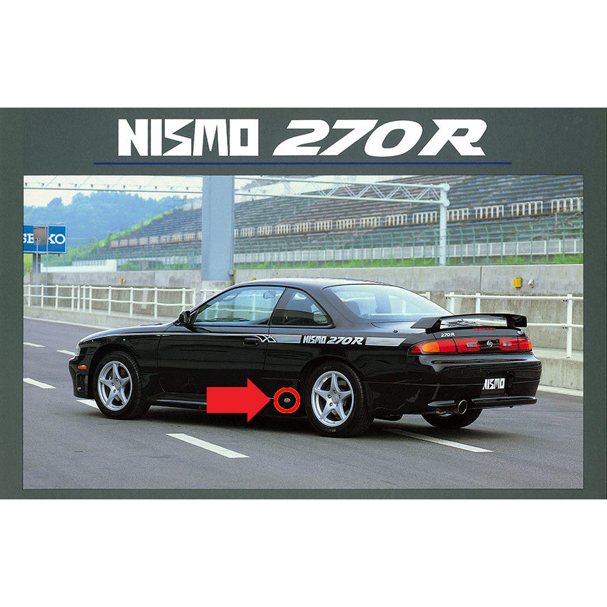 Nismo Heritage Emblem 99993-RN540-40 (Nismo 270R Oval Shape)