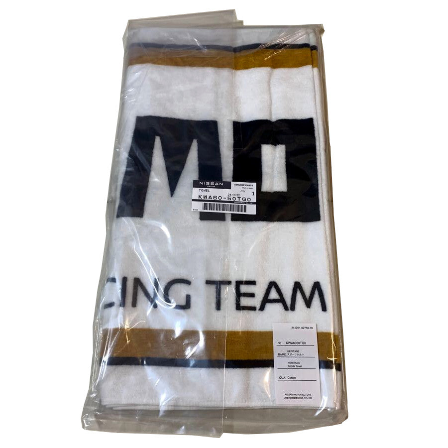 Nismo Heritage Sports Towel