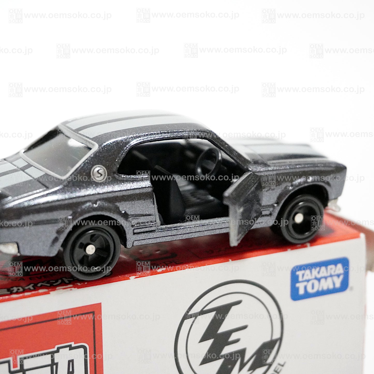 Tomica Event Model KGC10 Nissan Skyline 2000GT-R Racing