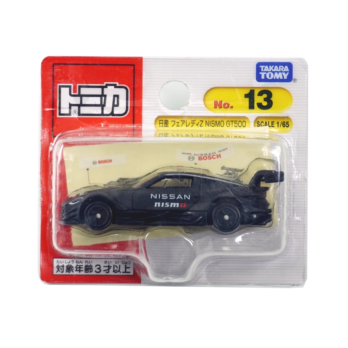 Tomica RZ34 Nissan Fairlady Z NISMO GT500