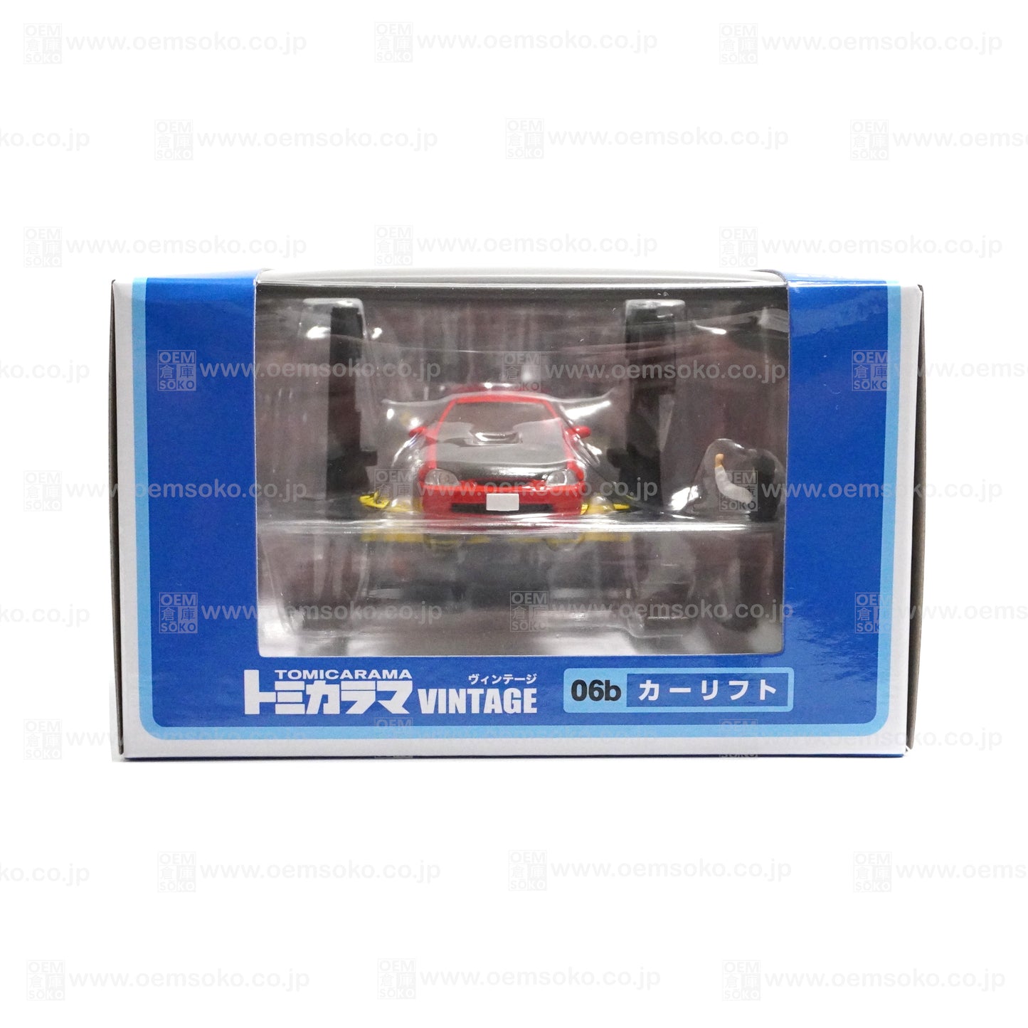 Tomica Vintage "Tomicarama" 06b Car Lift