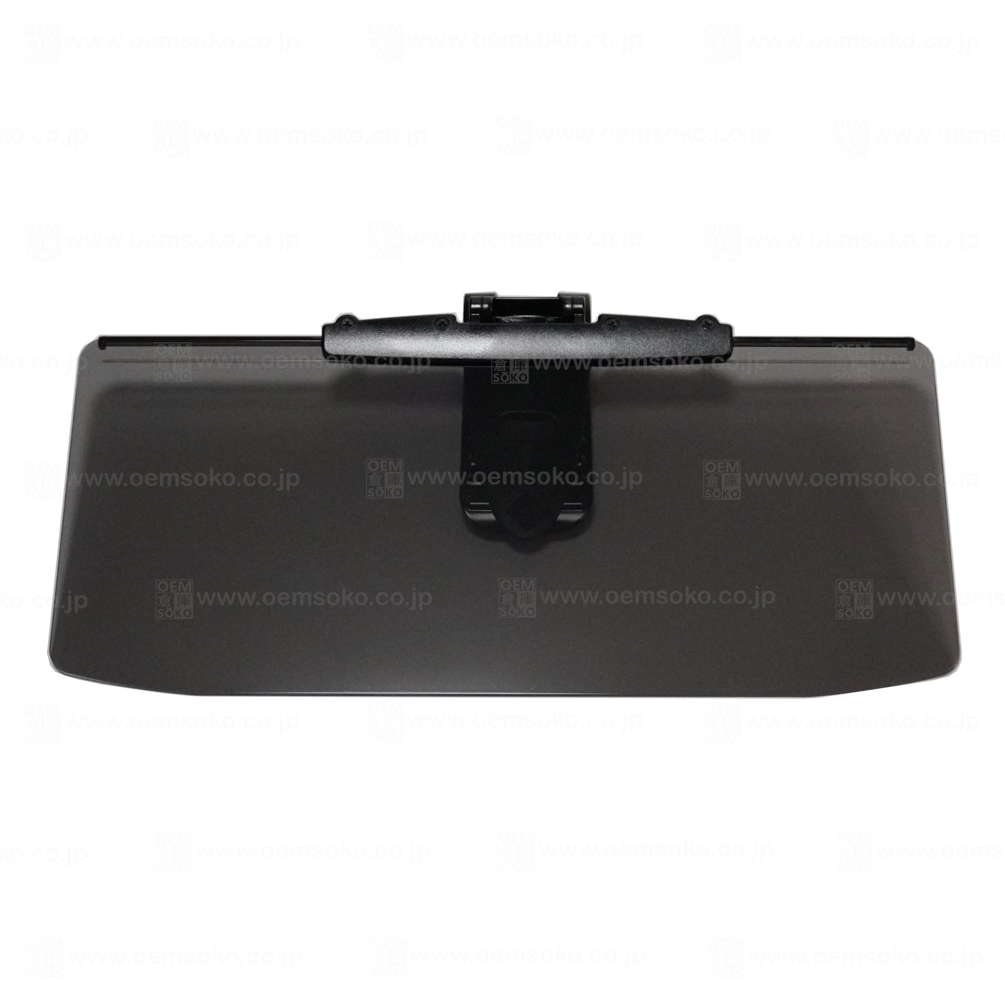 Sun Road UV Cut Car Sun Visor