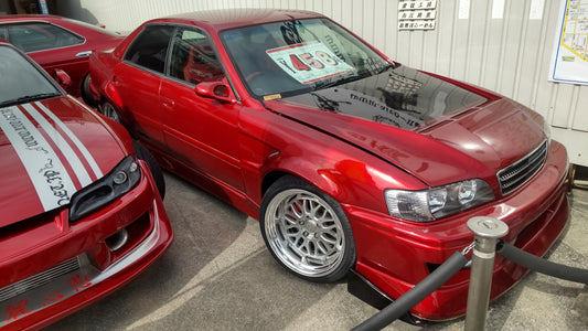 Aito Net Car Shop in Amagasaki