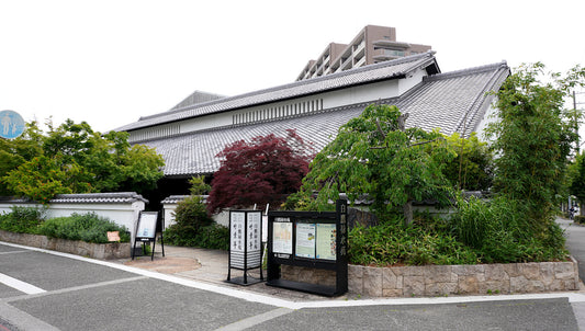 Hakutaka Rokusuien Sake Brewery in Nishinomiya City, Hyogo, Japan