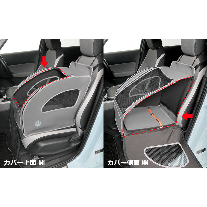 Honda Dog Pet Seat Plus Wan 2 (for Passenger seat or 2nd Row Seat)
