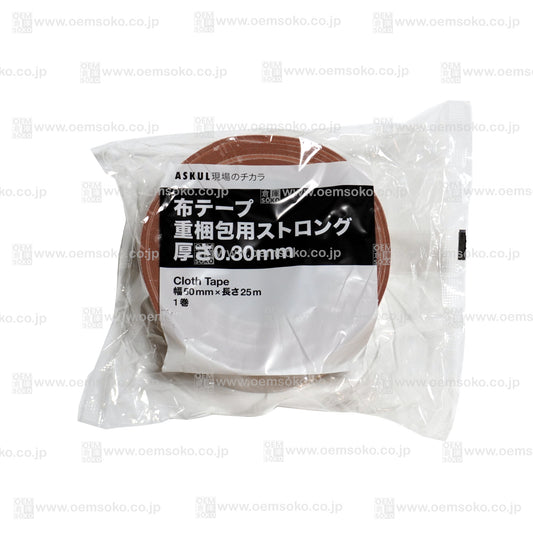 Askul Strong Cloth Packing Tape 50mm x 25m