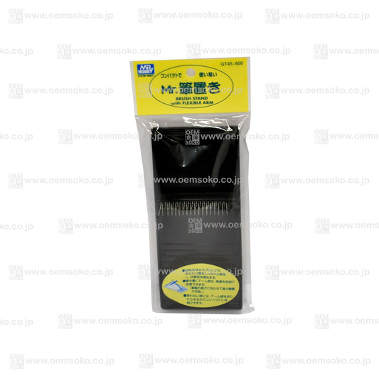 Brush Stand with Flexible Arm