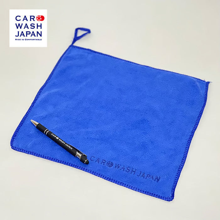 CWJ Microfiber Cloth - Set of 5 Cloths - 30cm x 30cm