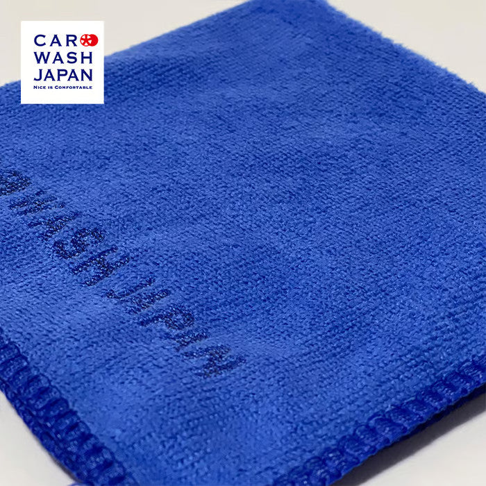 CWJ Microfiber Cloth - Set of 5 Cloths - 30cm x 30cm