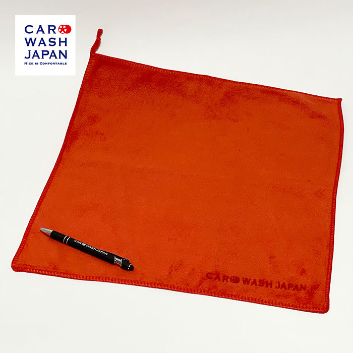 CWJ Microfiber Cloth - Set of 5 Cloths - 40cm x 40cm