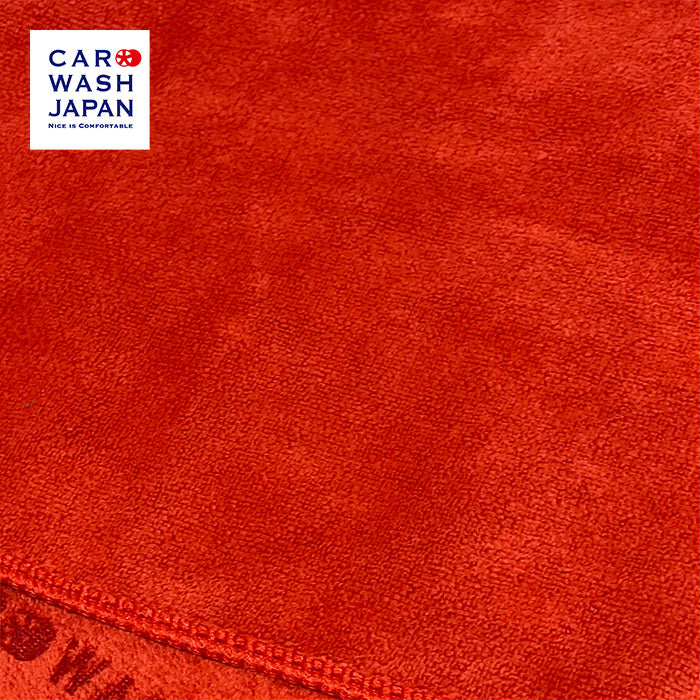 CWJ Microfiber Cloth - Set of 5 Cloths - 40cm x 40cm