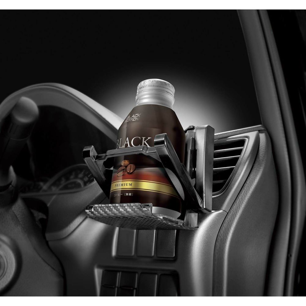 Carmate Slim and Foldable Drink holder - Carbon Black Edition DZ532