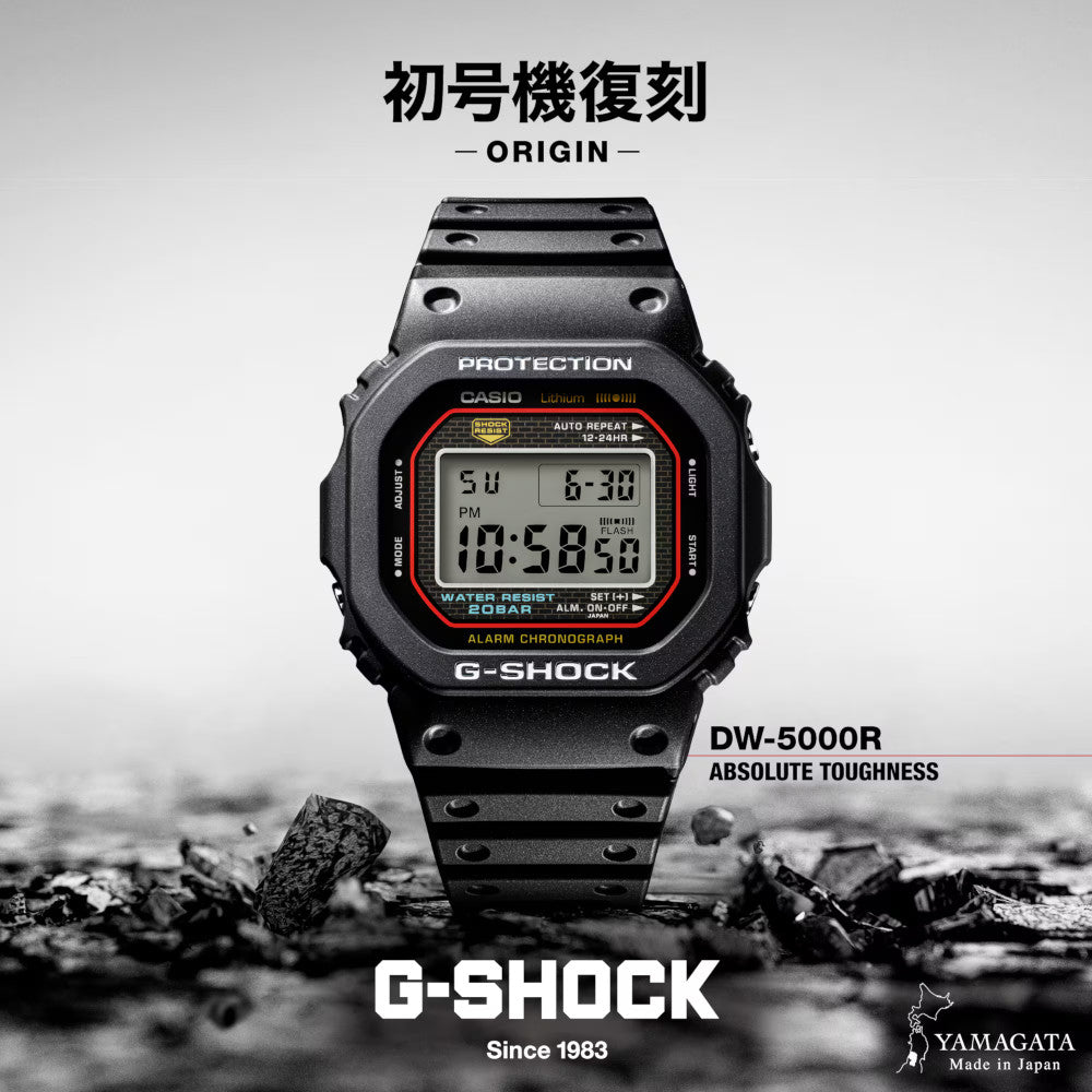 Original Re-Issue Casio G-SHOCK 5000 Series DW-5000R-1AJF