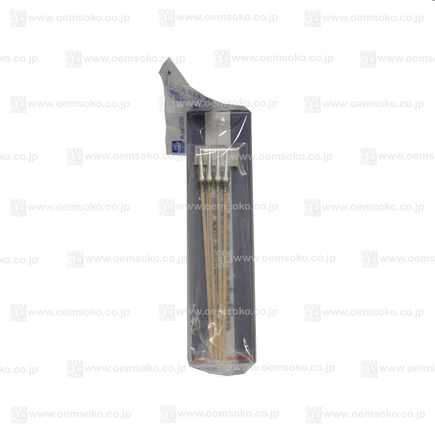 Mr. Almighty Clip Base (Basis für Modellteile, die Clips halten)