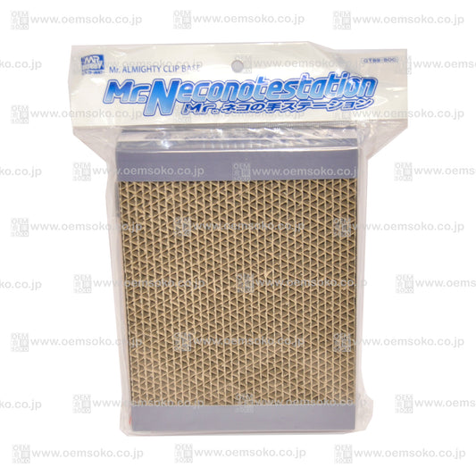 Mr. Almighty Clip Base (Base for model parts holding clips)