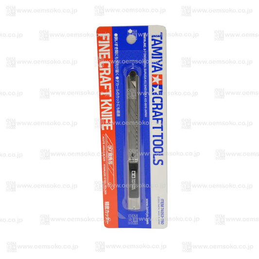 Tamiya Fine Craft Knife