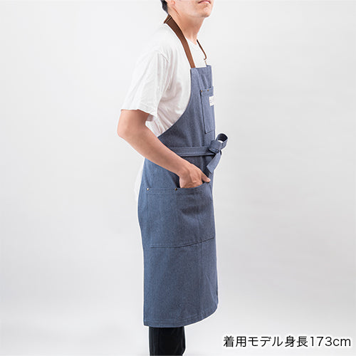 SUBARU DIY Denim Apron