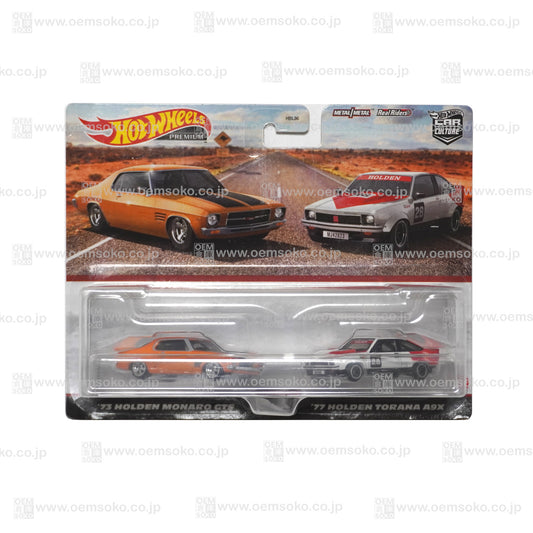 Hot Wheels Premium - Holden Monaro GTS / Holden Torana A9X Set