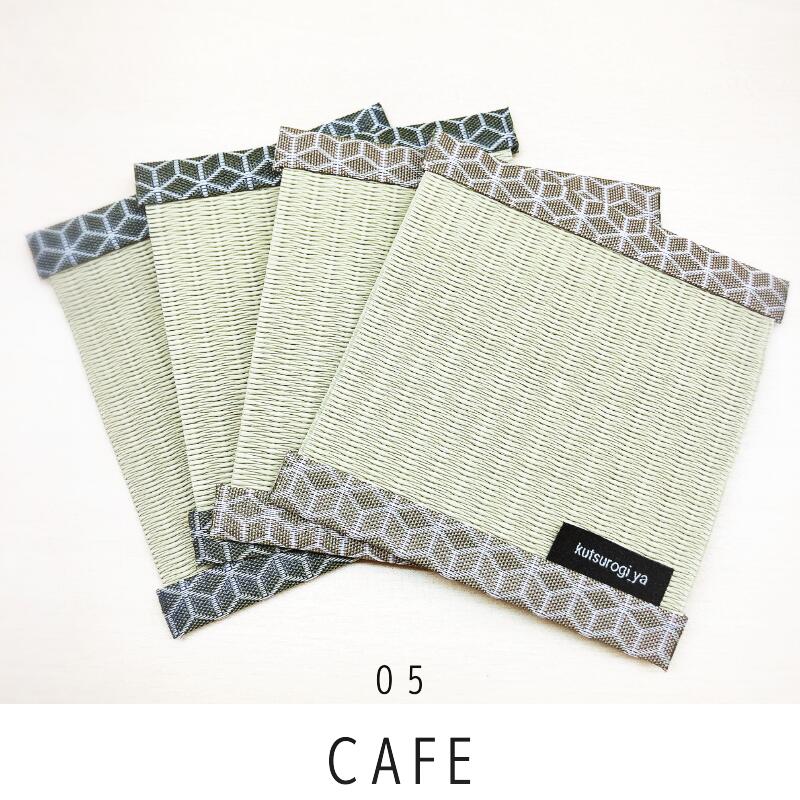 Kutsurogi-ya Original Tamami Coaster Set (4 pcs)