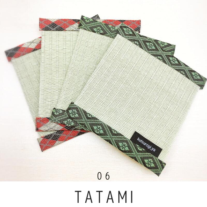 Kutsurogi-ya Original Tamami Coaster Set (4 pcs)