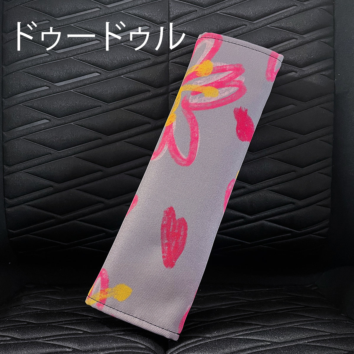 Marubishi Cherry Blossom Seat Belt Pad