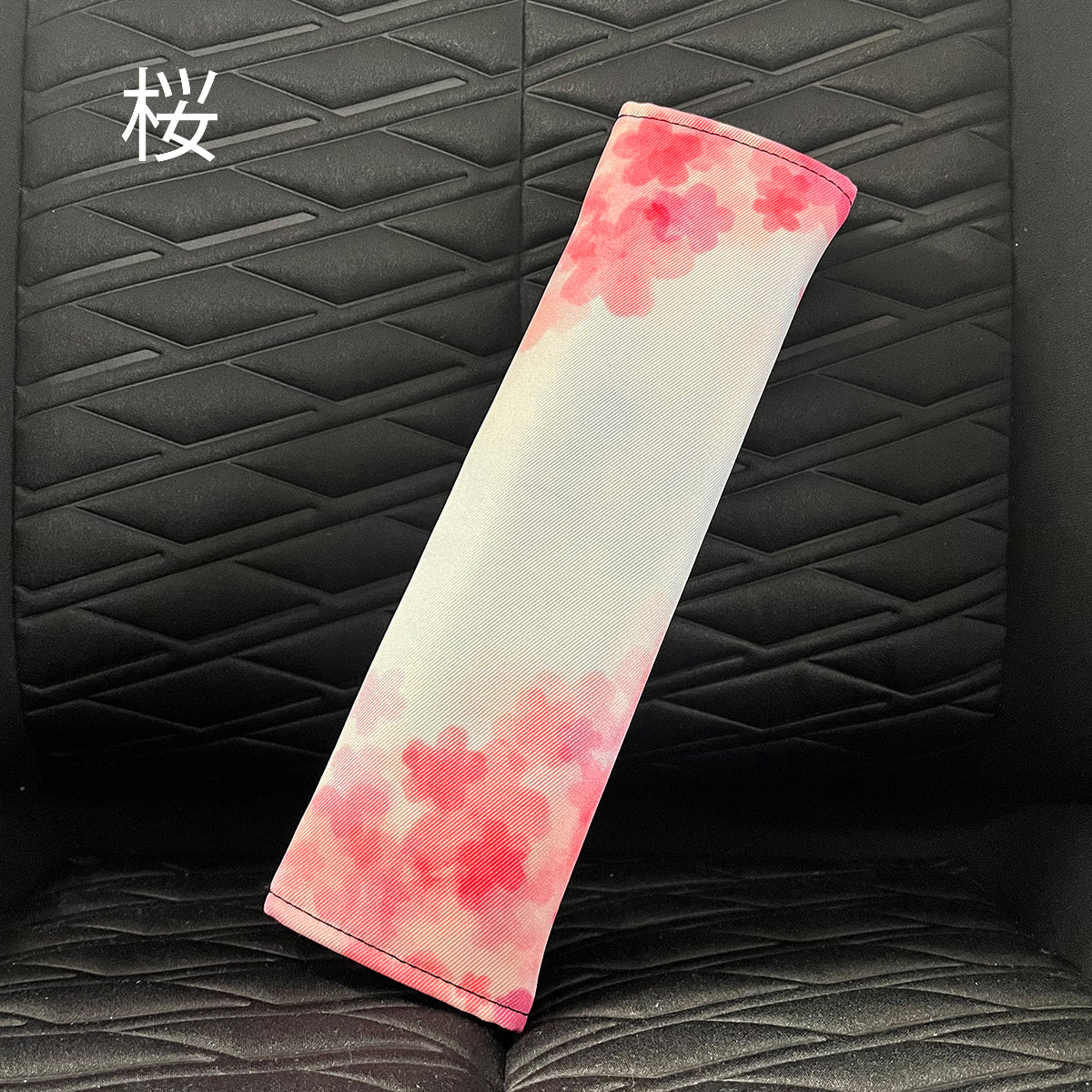 Marubishi Cherry Blossom Seat Belt Pad
