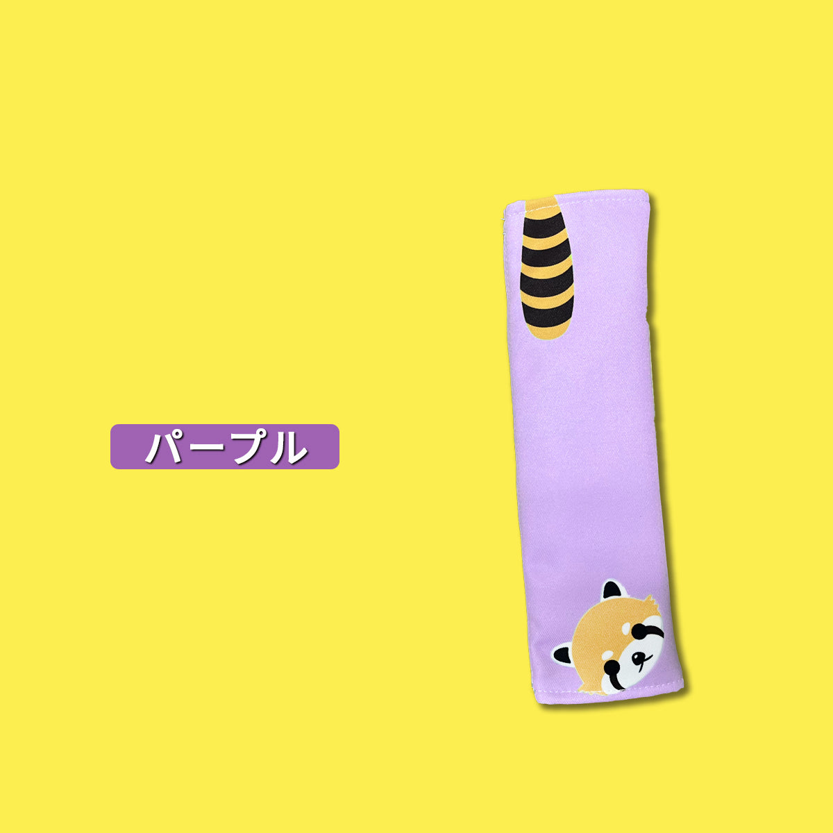 Marubishi Seat Belt Pad
