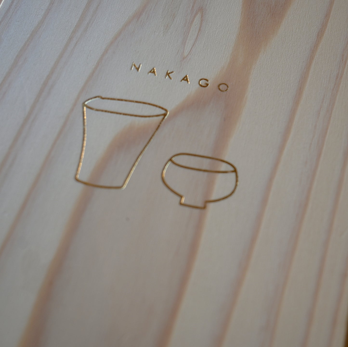 茶酒器の原点 錫ぐい呑み