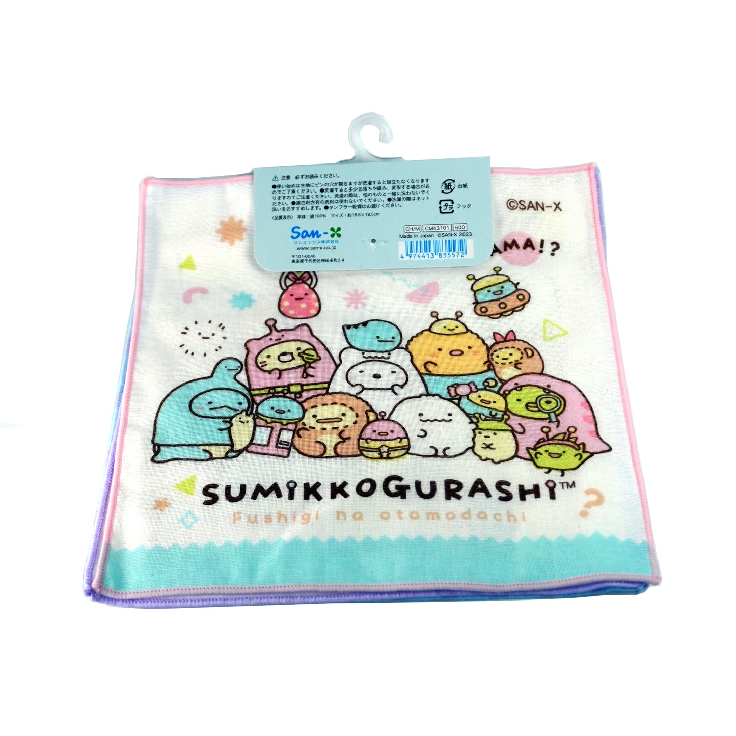 Sumikko Gurashi Mini Gauze Handkerchief (Set of 3)