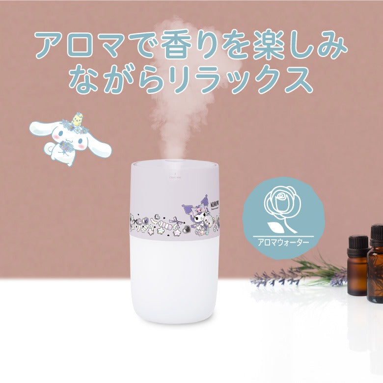 Sanrio Characters USB Humidifier