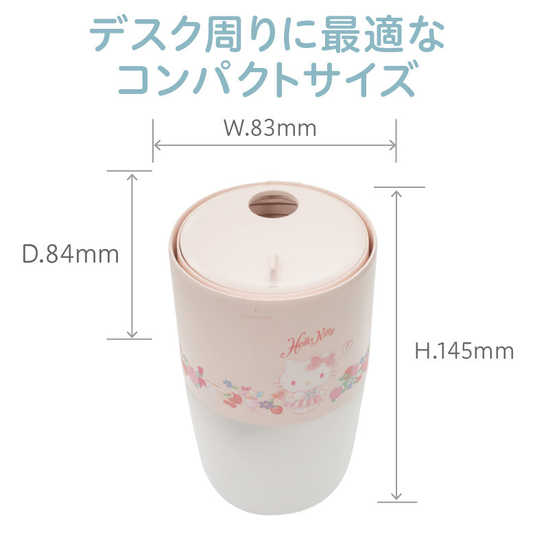 Sanrio Characters USB Humidifier