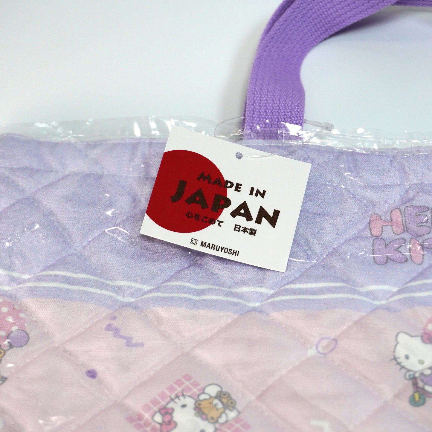 Hello Kitty Quilt Lesson Bag