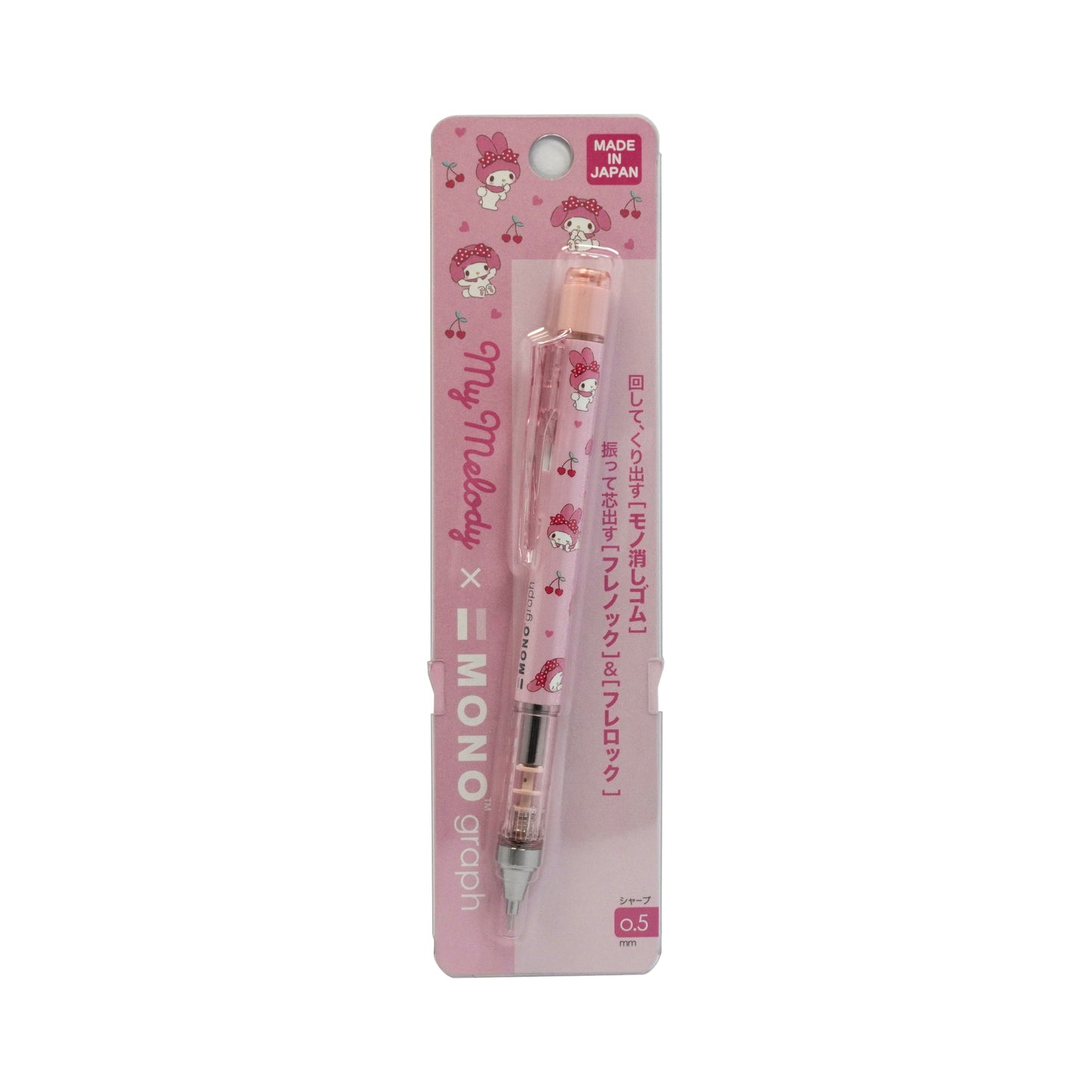 Sanrio Characters Mechanical Pencil 0.5mm with Eraser