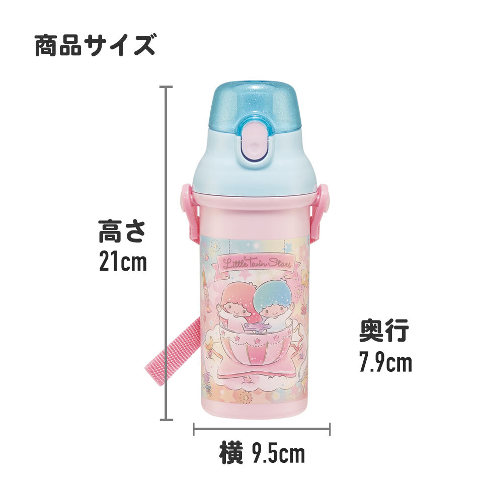 My Melody "One-push" Drink Bottle