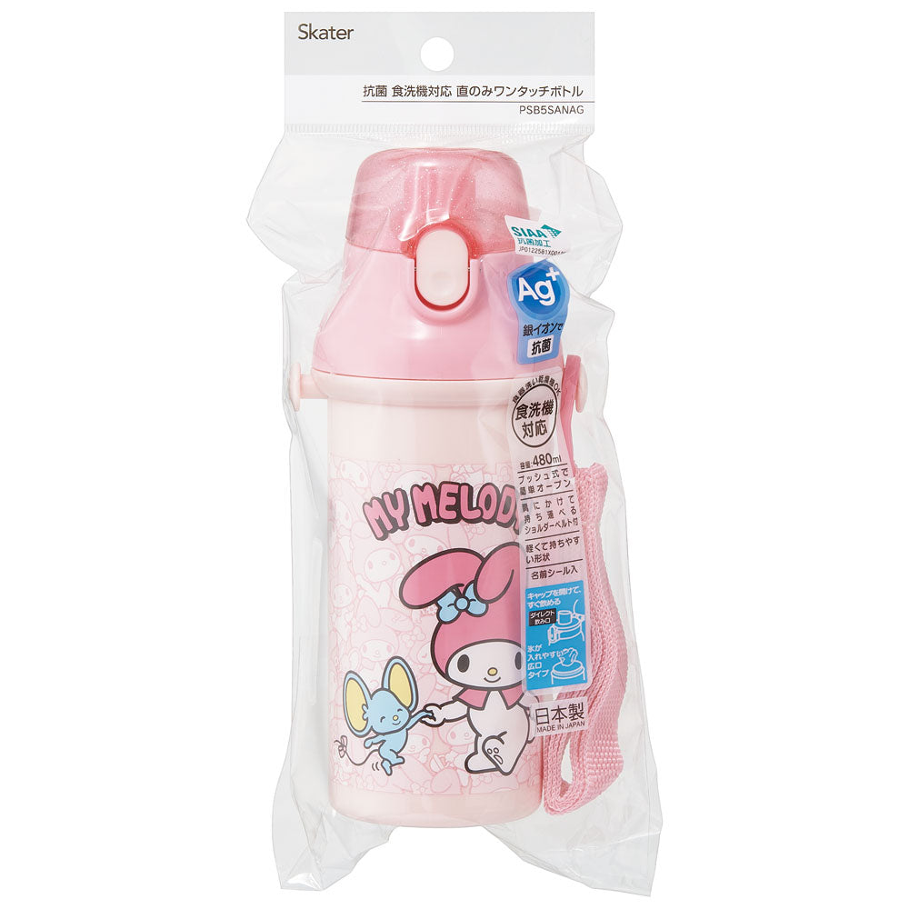 My Melody "One-push" Drink Bottle