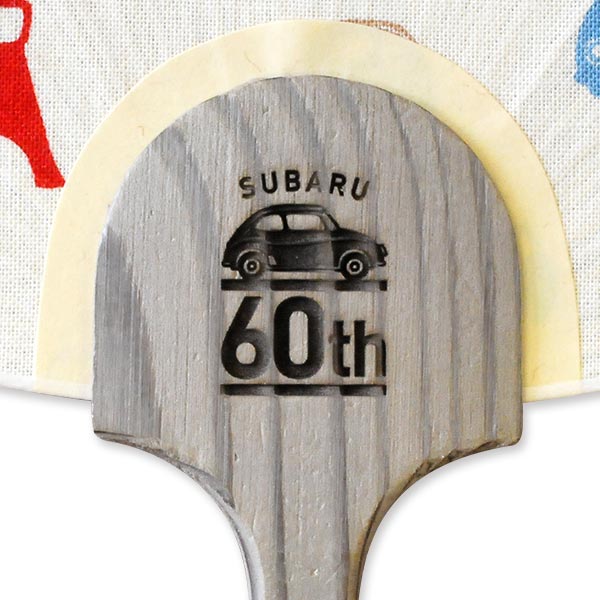 SUBARU 360 60th Anniversary Fan