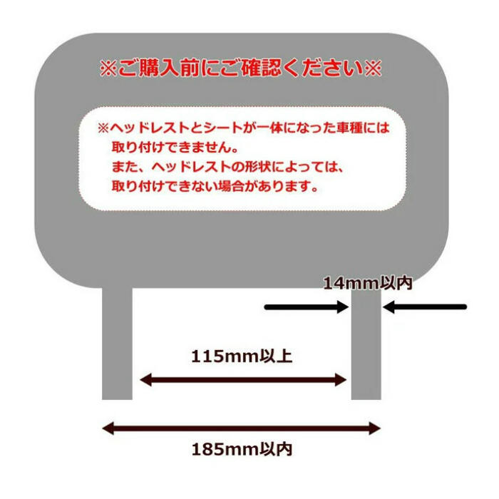Sumikko Gurashi Seat Back Pocket