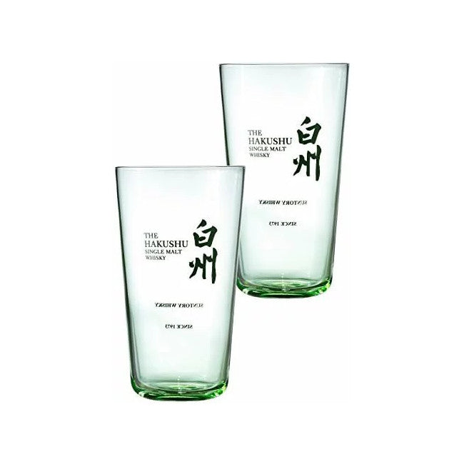 Suntory Hakushu Usuzukuri Tumblers (Set of 2)
