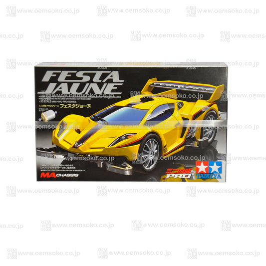 Tamiya Mini Yonku (Mini 4WD) "Festa Jaune"