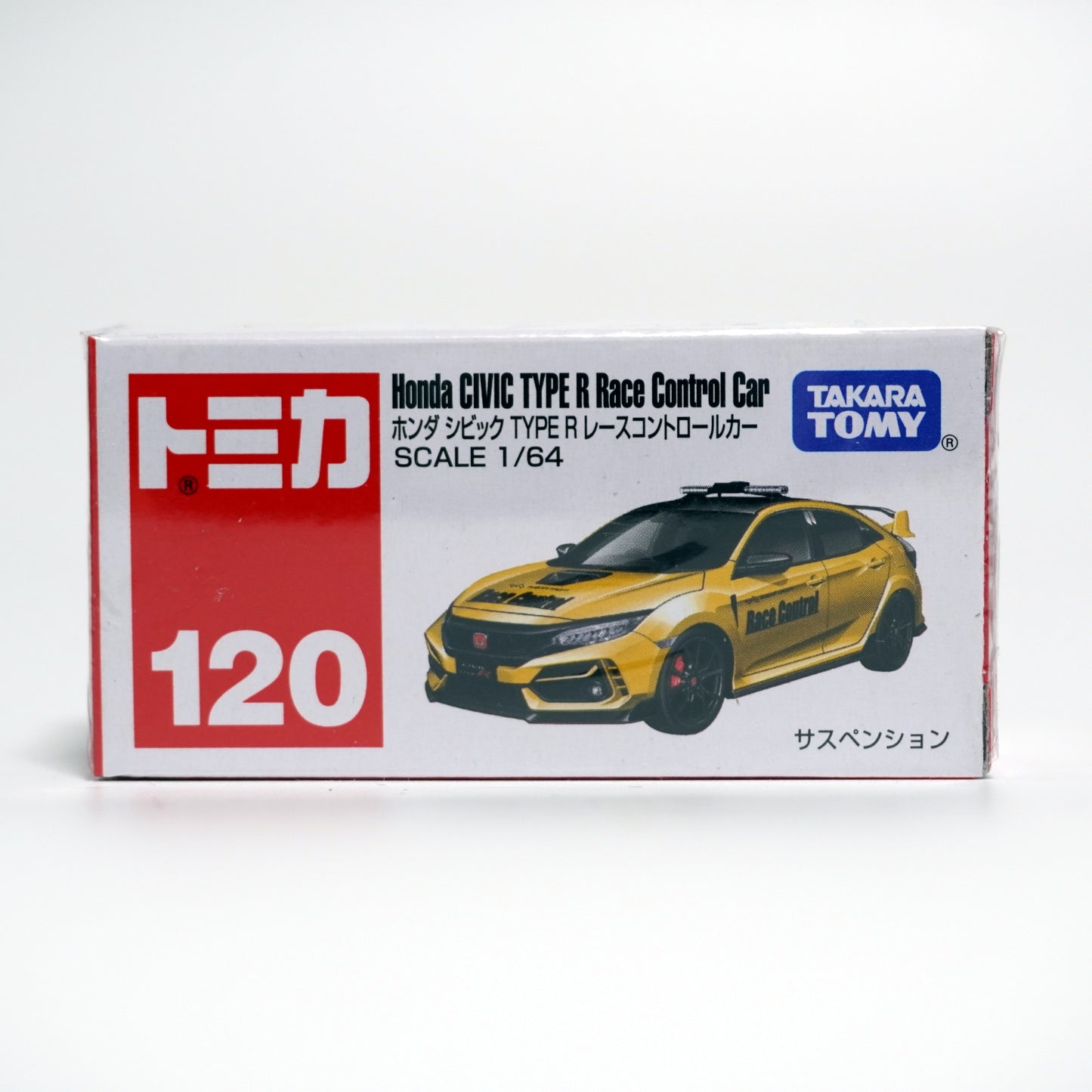 Tomica No.120 Honda Civic Type R Race Control Car
